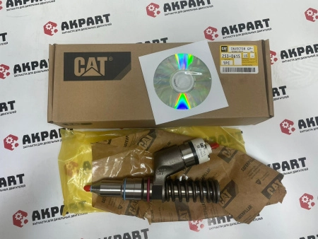 Топливная форсунка CAT 253-0615