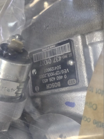 Распред. топливн. насос Bosch 0460426453 (Оригинал)