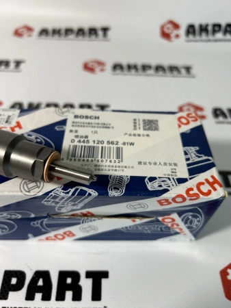 Топливная форсунка Bosch 0445120562 / Weichai 1000946077 (К)