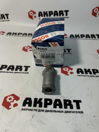 Клапан топливной рампы ISBe ISLe Bosch 1110010007 / 1110010020 / 4899804 / 4899831 / 3963808 (К)