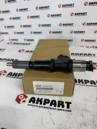 Топливная форсунка Denso 295050-1560 /  Isuzu 8-98259287-0 (Оригинал)