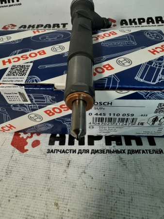 Топливная форсунка Bosch 0445110059 (К)