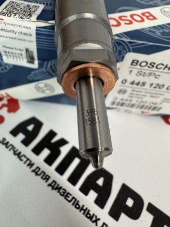 Топливная форсунка Bosch 0445120067 / 04290987 / 20798683 (К)