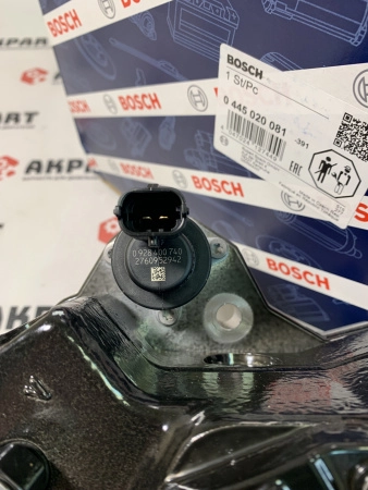 Топливный насос высокого давления Bosch 0445020081 / 0445020089 Оригинал