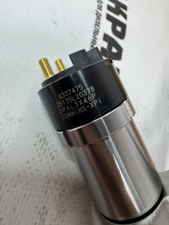 Топливная форсунка Cummins 4307475 / 52530475 (К)