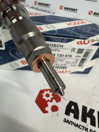 Топливная форсунка Bosch 0445120479 / 0445120480 (К)