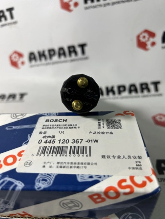 Топливная форсунка Bosch 0445120367 / 5283840 (К)