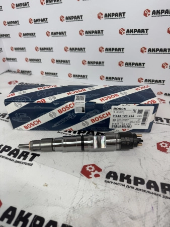 Топливная форсунка Bosch 0445120235 (К)