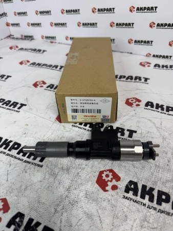 Топливная форсунка Denso 8-97329703-6 / 095000-5475 Оригинал