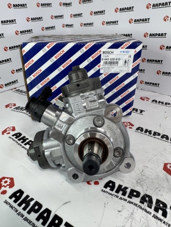 Топливный насос Bosch 0445020610 (Оригинал)
