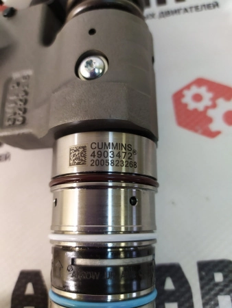 Топливная форсунка Cummins 4903472 / 4902921 / 4088384 (К)
