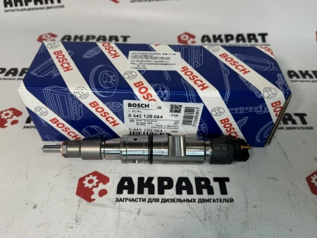 Топливная форсунка Bosch 0445120064 (К)
