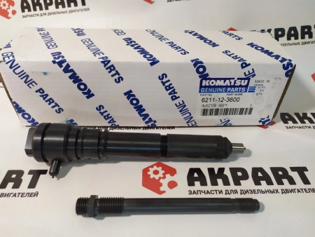 Топливная форсунка Komatsu 6211-12-3600 (К)