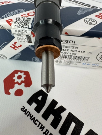 Топливная форсунка Bosch 0432193419 (К)