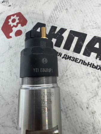 Топливная форсунка Bosch 0445120128 / 0445120196 / 10117168 (К)