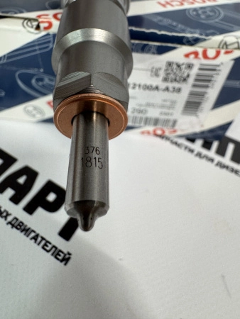 Топливная форсунка Bosch 0445120290 (К)