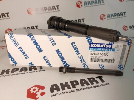Топливная форсунка Komatsu 6215-11-3600