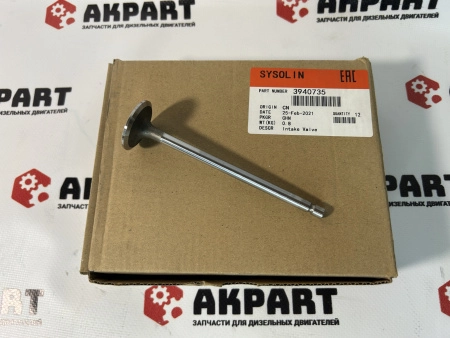 Клапан впускной 4ISBе 4.5L (большой), арт. 3940735 / 3802924 (уп.=12шт.) (Оригинал)