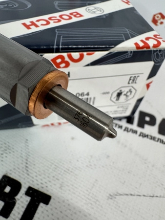 Топливная форсунка Bosch 0445110250 (К)*