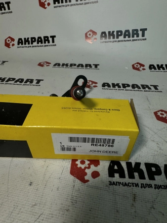 Топливная форсунка John Deere RE48786 (Оригинал)