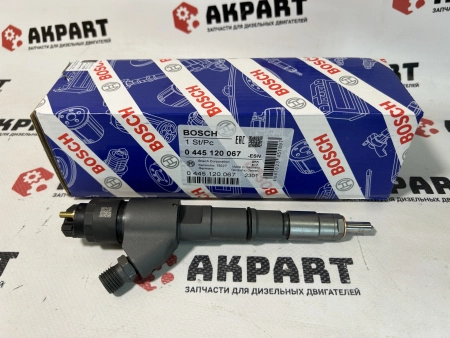 Топливная форсунка Bosch 0445120067 / 04290987 / 20798683 (К)