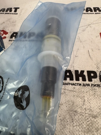 Топливная форсунка Bosch 0445120246 (оригинал)