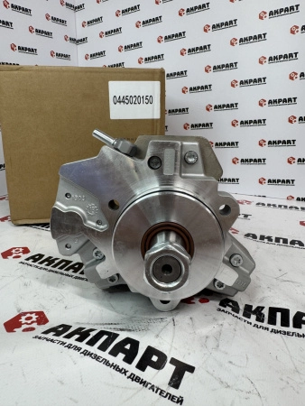 ТНВД Bosch 0445020150 / 5264248 (К)