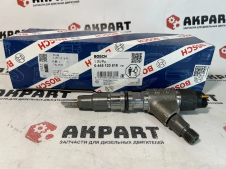 Топливная форсунка Bosch 0445120518 / 0445120399 / 0445120400 / 449-3315 Оригинал