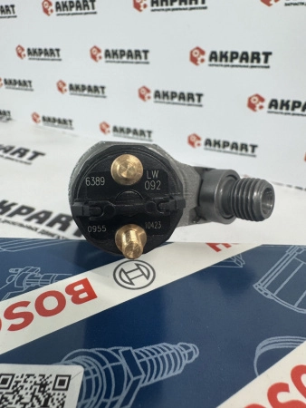 Топливная форсунка Bosch 0445120128 / 0445120196 / 10117168 (К)