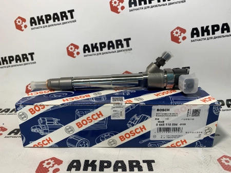 Топливная форсунка Bosch 0445110594 (0445110376/0445110808/5258744/5309291/5347134) (К)