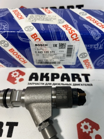 Топливная форсунка Bosch 0445120371 / 396-9626 / T413609 (К)