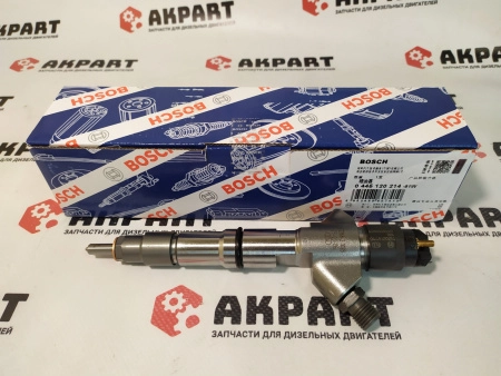 Топливная форсунка Bosch 0445120214 / 0445120169 / 612600080611 (К)