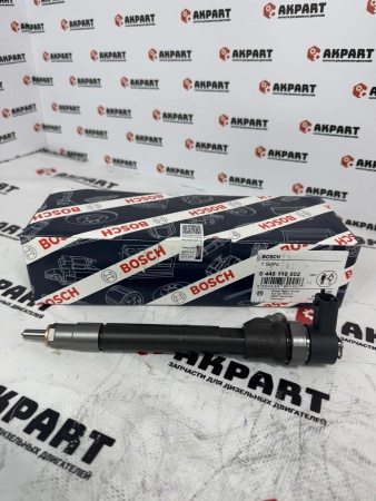 Топливная форсунка Bosch 0445110502 (К)