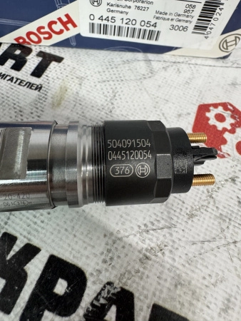 Топливная форсунка Bosch 0445120054 (К)
