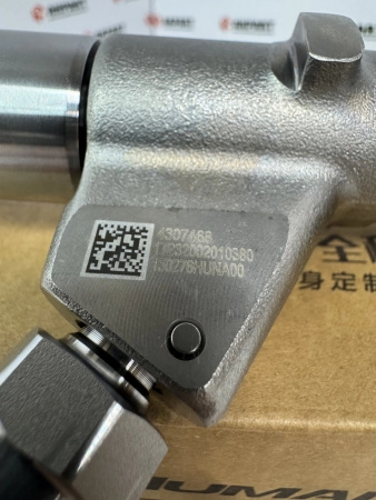 Топливная форсунка Cummins 4307475 / 52530475 (К)