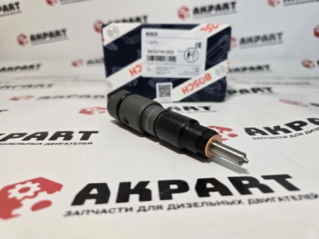 Топливная форсунка Bosch 0432191303 / 0050178521 (К)