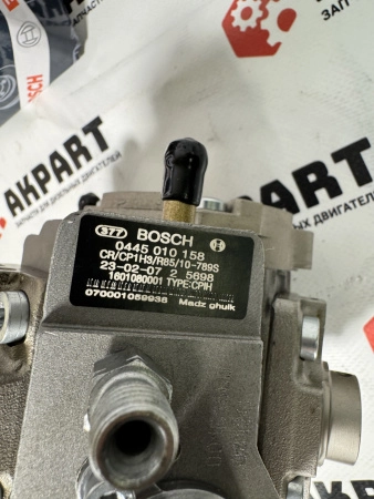 Топливный насос высокого давления (ТНВД) Bosch 1111010-55D, 0445010158/0445010368 Baw Евро-3 (К)