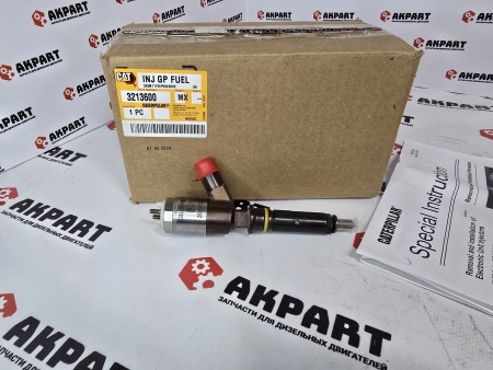 Топливная форсунка CAT 321-3600 (О+)