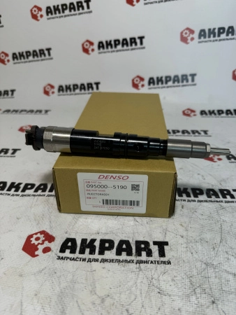 Топливная форсунка Denso 095000-5190 / FIN2119CP / RE518723 (К)