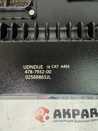 Модуль управления CAT 478-7932 / 262-2878 / T402850R
