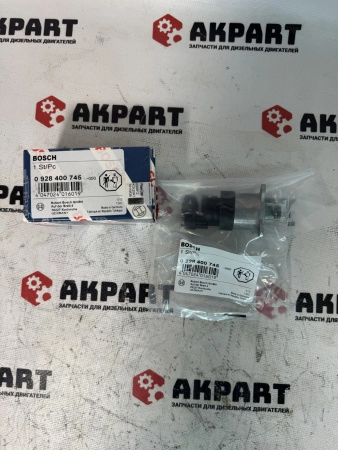 Дозировочный блок / актуатор Bosch 0928400745 / 1465ZS0095 (К)