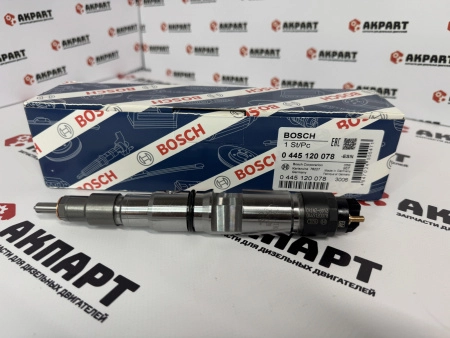 Топливная форсунка Bosch 0445120078 / 0445120393 FAW 3252 1112010-59D (К)