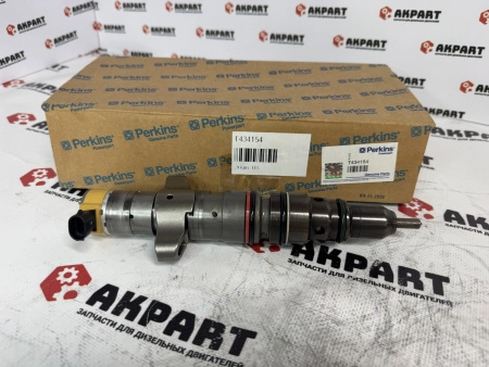 Топливная форсунка Perkins T434154 (557-7633 / 557-7637 / 387-9432 / 387-9433 / 387-9434) Оригинал