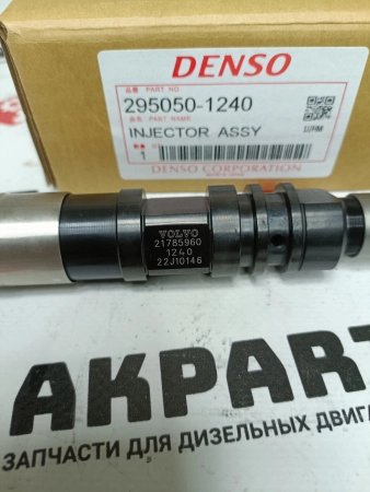 Топливная форсунка Denso 295050-1240 / 21785960 (К)