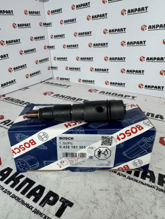 Топливная форсунка Bosch 0432191303 / 0050178521 (Оригинал)