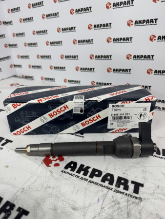 Топливная форсунка Bosch 0445110201 (К)*