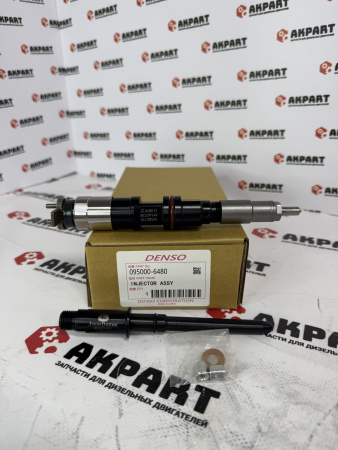 Топливная форсунка Denso 095000-6480 / DZ100221 / DZ105907 / RE529149 (К)*