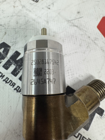 Топливная форсунка CAT 320-0680 (К)