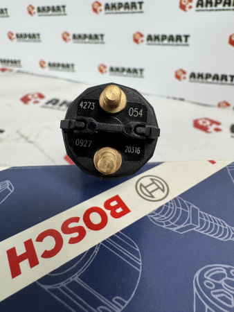Топливная форсунка Bosch 0445120054 (К)