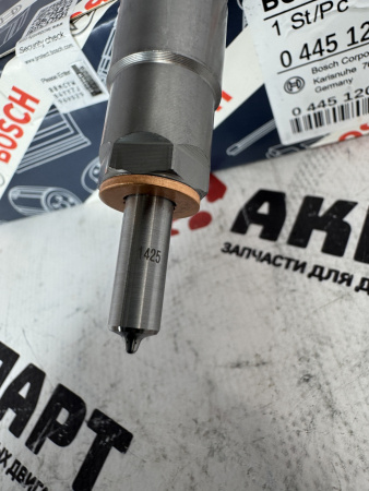 Топливная форсунка Bosch 0445120049 (К)